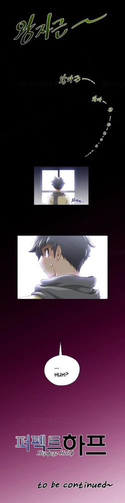 Page 298 of Perfect Half Ch.1-18