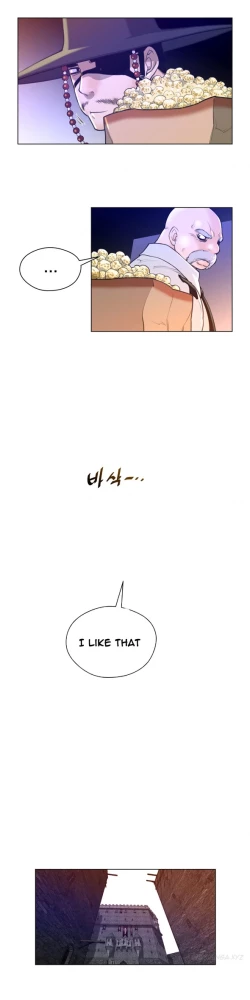 Page 323 of Perfect Half Ch.1-18