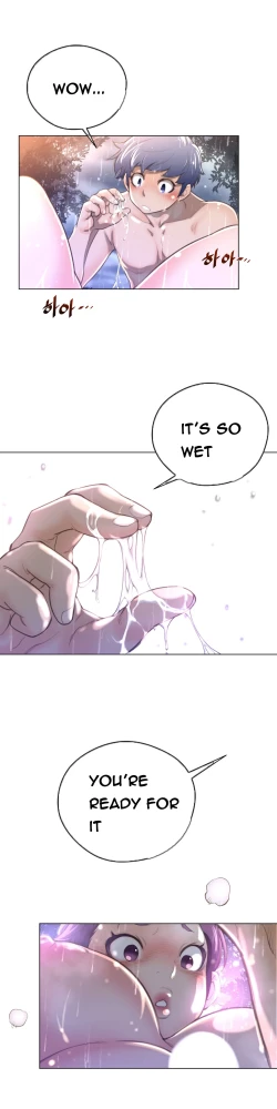 Page 458 of Perfect Half Ch.1-18