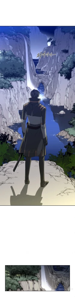 Page 61 of Perfect Half Ch.1-18