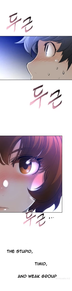 Page 70 of Perfect Half Ch.1-18