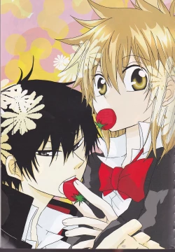 Page 5 of HibaTsuna Anthology - Strawberry