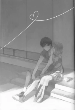 Page 20 of Kimi ni Shooting Star