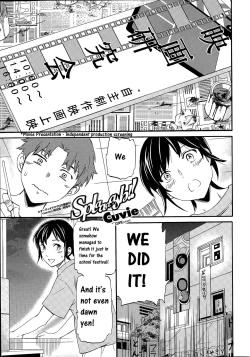 Page 1 of Splaaaash!!