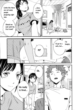 Page 3 of Splaaaash!!