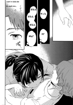 Page 4 of Splaaaash!!