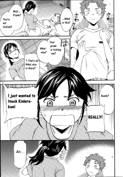 Page 7 of Splaaaash!!