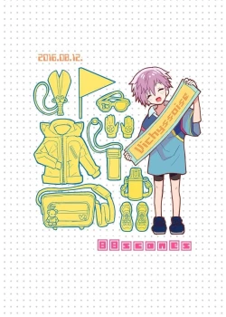 Page 36 of Tonari no Replica Uniform