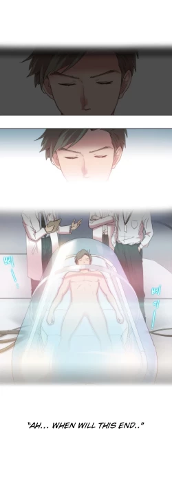 Page 45 of Erotic Sensuality & Perception Ch. 1-6