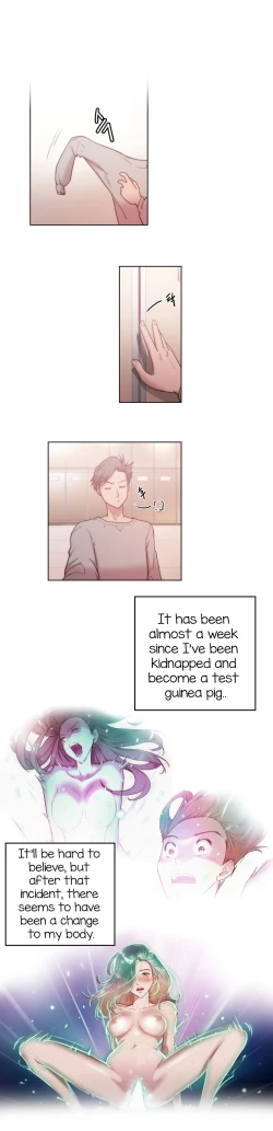 Page 46 of Erotic Sensuality & Perception Ch. 1-6