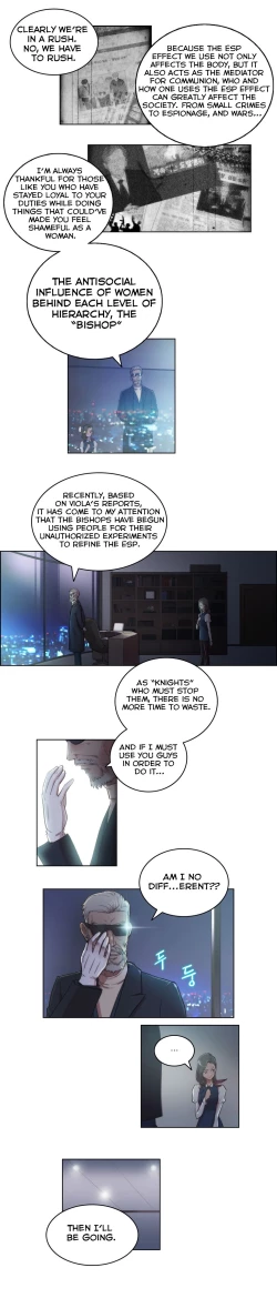 Page 56 of Erotic Sensuality & Perception Ch. 1-6