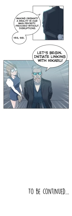 Page 63 of Erotic Sensuality & Perception Ch. 1-6