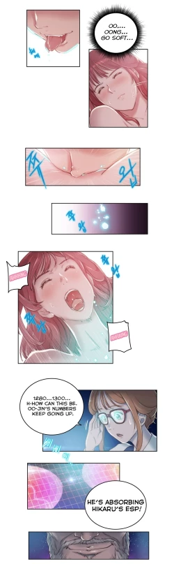 Page 88 of Erotic Sensuality & Perception Ch. 1-6