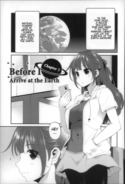 Page 103 of Daichi ni Tadoritsuku made ni | Before I Arrive At The Earth