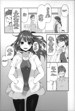 Page 104 of Daichi ni Tadoritsuku made ni | Before I Arrive At The Earth