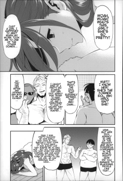 Page 107 of Daichi ni Tadoritsuku made ni | Before I Arrive At The Earth