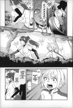 Page 127 of Daichi ni Tadoritsuku made ni | Before I Arrive At The Earth