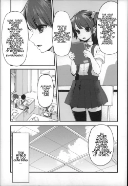 Page 13 of Daichi ni Tadoritsuku made ni | Before I Arrive At The Earth