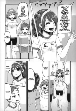 Page 32 of Daichi ni Tadoritsuku made ni | Before I Arrive At The Earth