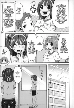 Page 33 of Daichi ni Tadoritsuku made ni | Before I Arrive At The Earth