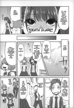 Page 53 of Daichi ni Tadoritsuku made ni | Before I Arrive At The Earth