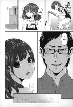 Page 56 of Daichi ni Tadoritsuku made ni | Before I Arrive At The Earth