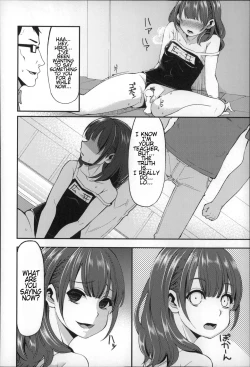 Page 66 of Daichi ni Tadoritsuku made ni | Before I Arrive At The Earth