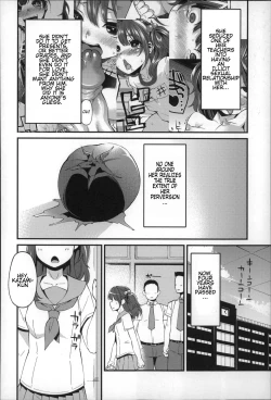 Page 72 of Daichi ni Tadoritsuku made ni | Before I Arrive At The Earth