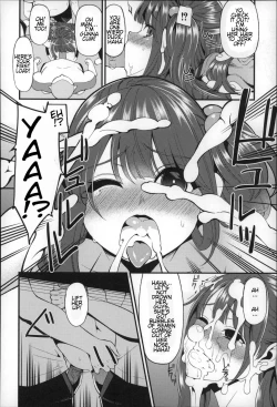 Page 82 of Daichi ni Tadoritsuku made ni | Before I Arrive At The Earth