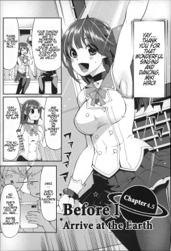 Page 91 of Daichi ni Tadoritsuku made ni | Before I Arrive At The Earth