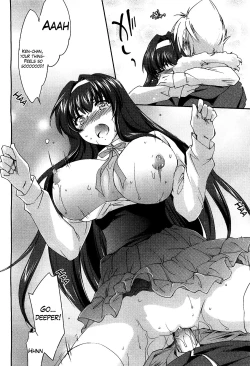 Page 25 of Ane Zukushi