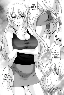 Page 40 of Ane Zukushi