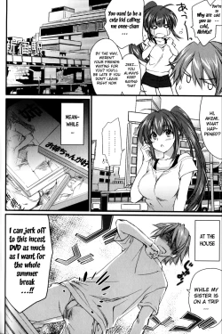 Page 91 of Ane Zukushi