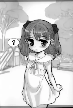 Page 22 of Mechiku no Gakko | Female Breeding School