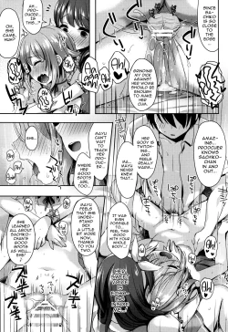 Page 20 of Oshiete! Sachikochan!