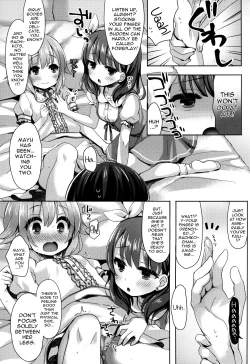 Page 8 of Oshiete! Sachikochan!