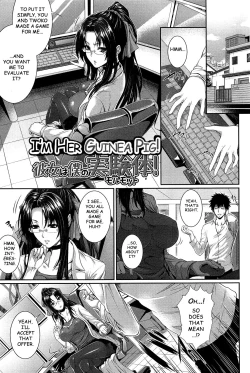 Page 90 of Boku Wa Kanojo No Jikken-Tai by ZucchiniFULL