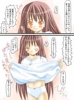 Page 31 of Asuna Oshioko