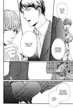 Page 20 of Kare no Shousou to Koi ni Tsuite