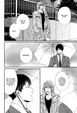 Page 28 of Kare no Shousou to Koi ni Tsuite