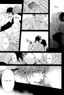 Page 37 of Kare no Shousou to Koi ni Tsuite