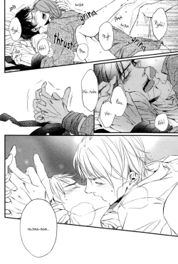 Page 56 of Kare no Shousou to Koi ni Tsuite