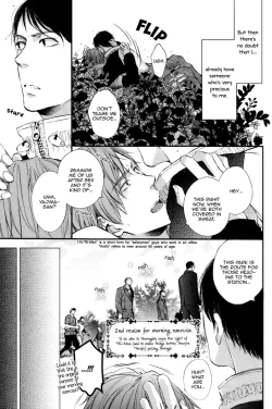 Page 65 of Kare no Shousou to Koi ni Tsuite