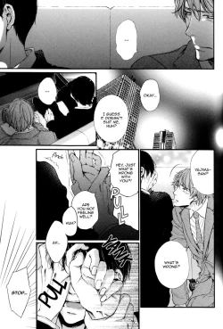 Page 75 of Kare no Shousou to Koi ni Tsuite