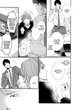 Page 91 of Kare no Shousou to Koi ni Tsuite