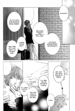 Page 94 of Kare no Shousou to Koi ni Tsuite