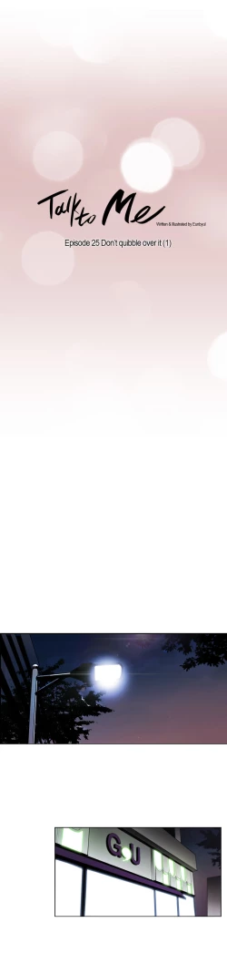 Page 345 of Talk To Me Ch.1-27