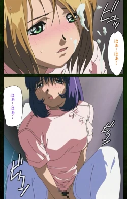 Page 51 of Yakin Byoutou Karte.5 Complete Ban