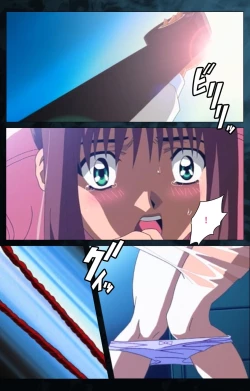 Page 13 of Yakin Byoutou Karte.6 Complete Ban