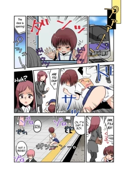 Page 14 of Joken Jidai no Gakkou Seikatsu to Seikyouiku